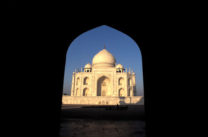 Taj Mahal/1